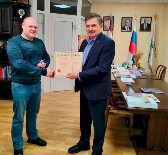 Инженер года – 2024